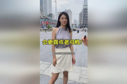 老司机小姐姐下载地址,下载地址大公开，带你领略独特魅力