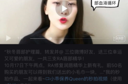 网红私密视频都有啥软件,暗网中的秘密工具盘点